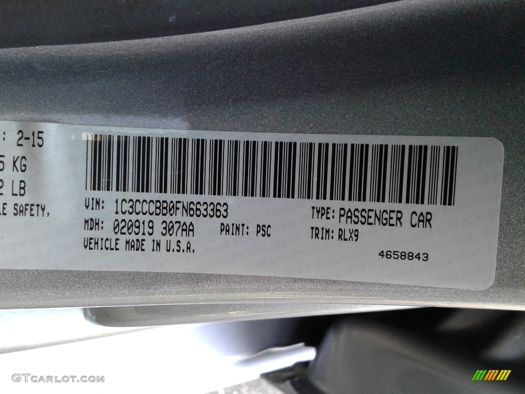 2015 200 S - Billet Silver Metallic / Black photo #27