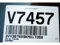 Cardinal Red Metallic - Tiguan SEL R-Line Photo No. 20