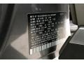 Reflex Silver Metallic - Tiguan SE Photo No. 18