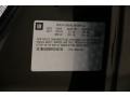 Mosaic Black Metallic - Cruze LT Photo No. 20
