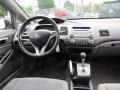 Polished Metal Metallic - Civic LX Sedan Photo No. 10