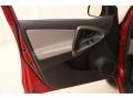 Barcelona Red Metallic - RAV4 I4 4WD Photo No. 4