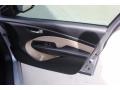 Billet Silver Metallic - Dart SXT Photo No. 14