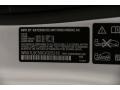 Mineral White Metallic - 2 Series 228i xDrive Convertible Photo No. 26