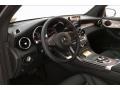 Black - GLC 300 Photo No. 4