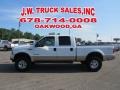 Oxford White - F250 Super Duty Lariat Super Crew 4x4 Photo No. 2