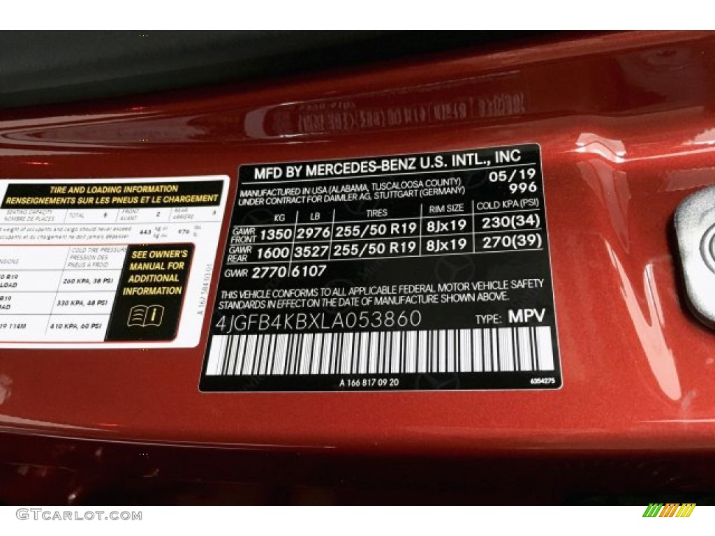 2020 GLE Color Code 996 for designo Cardinal Red Metallic Photo #133693301