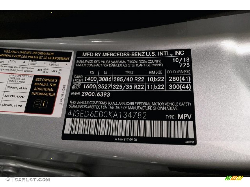 2019 GLE 43 AMG 4Matic Coupe - Iridium Silver Metallic / Black photo #24