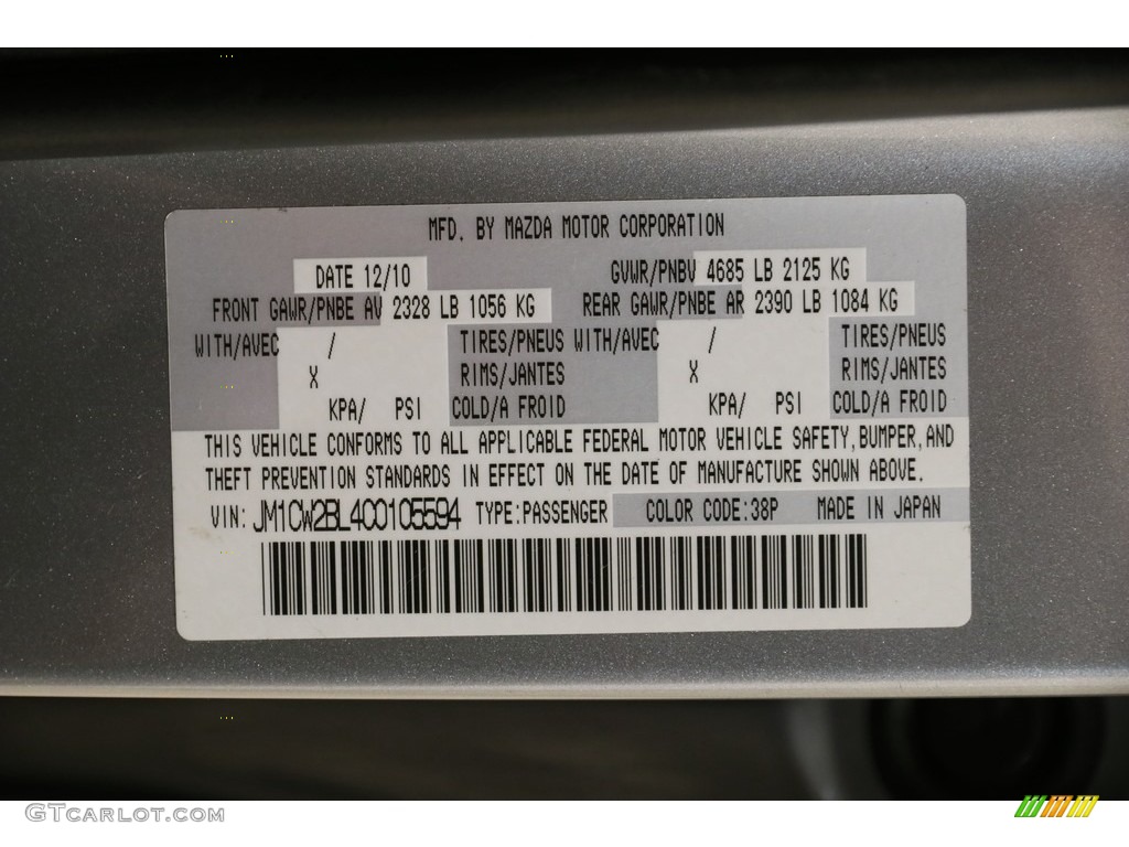 2012 MAZDA5 Sport - Liquid Silver Metallic / Black photo #20