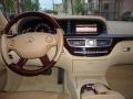 Black - S 550 4Matic Sedan Photo No. 20