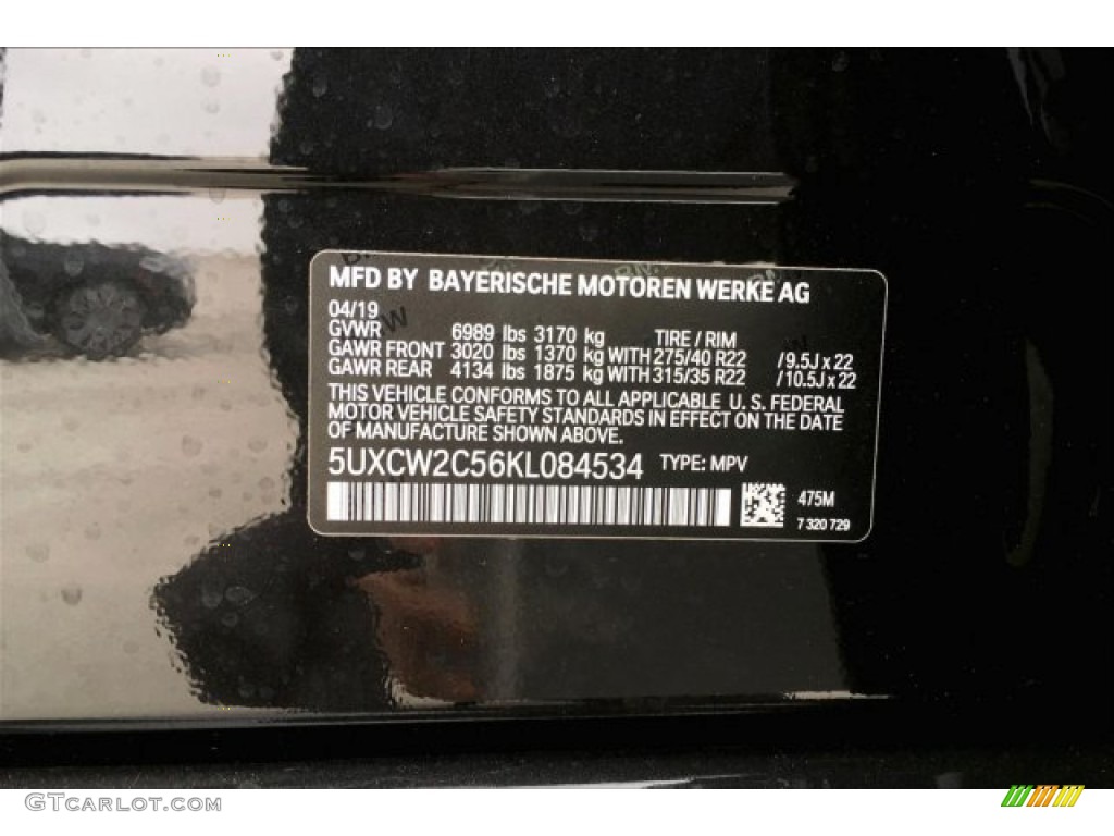 2019 X7 xDrive40i - Black Sapphire Metallic / Coffee photo #11