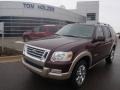 Dark Cherry Metallic - Explorer Eddie Bauer 4x4 Photo No. 1