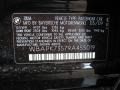 Jet Black - 3 Series 328xi Sedan Photo No. 18