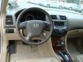 2006 Taffeta White Honda Accord EX-L Sedan  photo #12