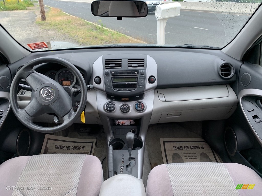 2007 RAV4 I4 - Everglade Metallic / Taupe photo #14