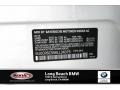 Alpine White - X5 xDrive40i Photo No. 11