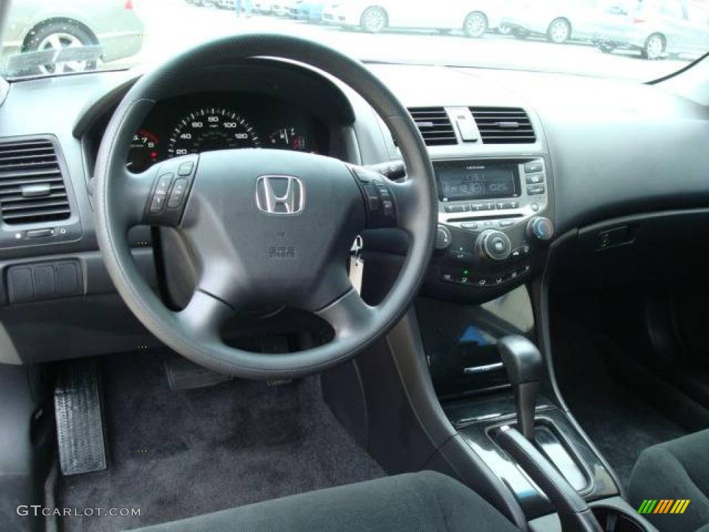 2007 Accord SE Sedan - Alabaster Silver Metallic / Black photo #12