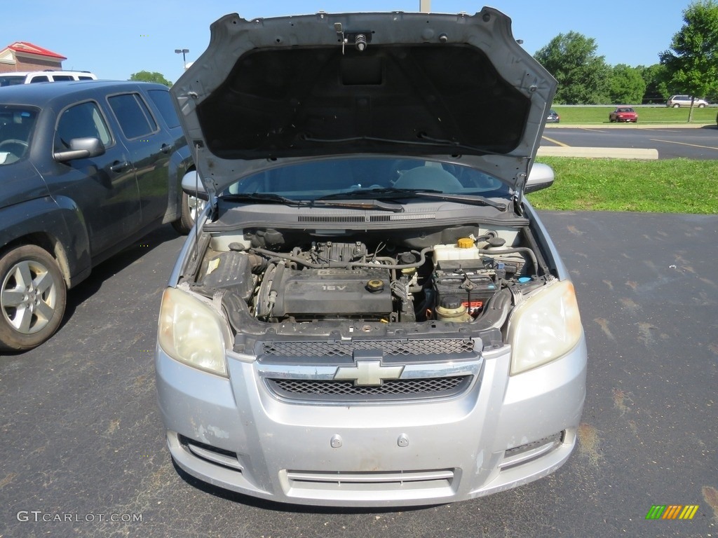 2007 Aveo LS Sedan - Cosmic Silver / Charcoal Black photo #5