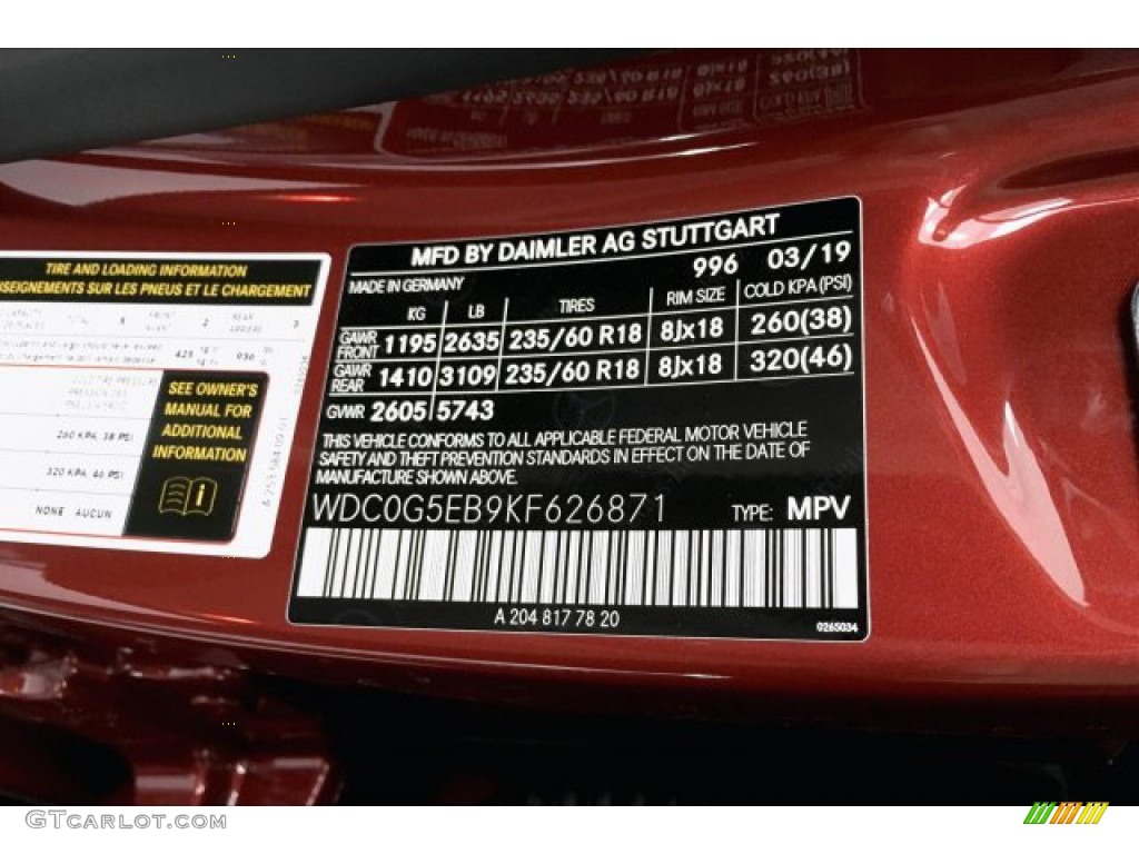 2019 GLC 350e 4Matic - designo Cardinal Red Metallic / Silk Beige/Black photo #11