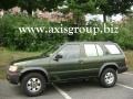 1997 Dark Green Pearl Nissan Pathfinder SE 4x4  photo #1