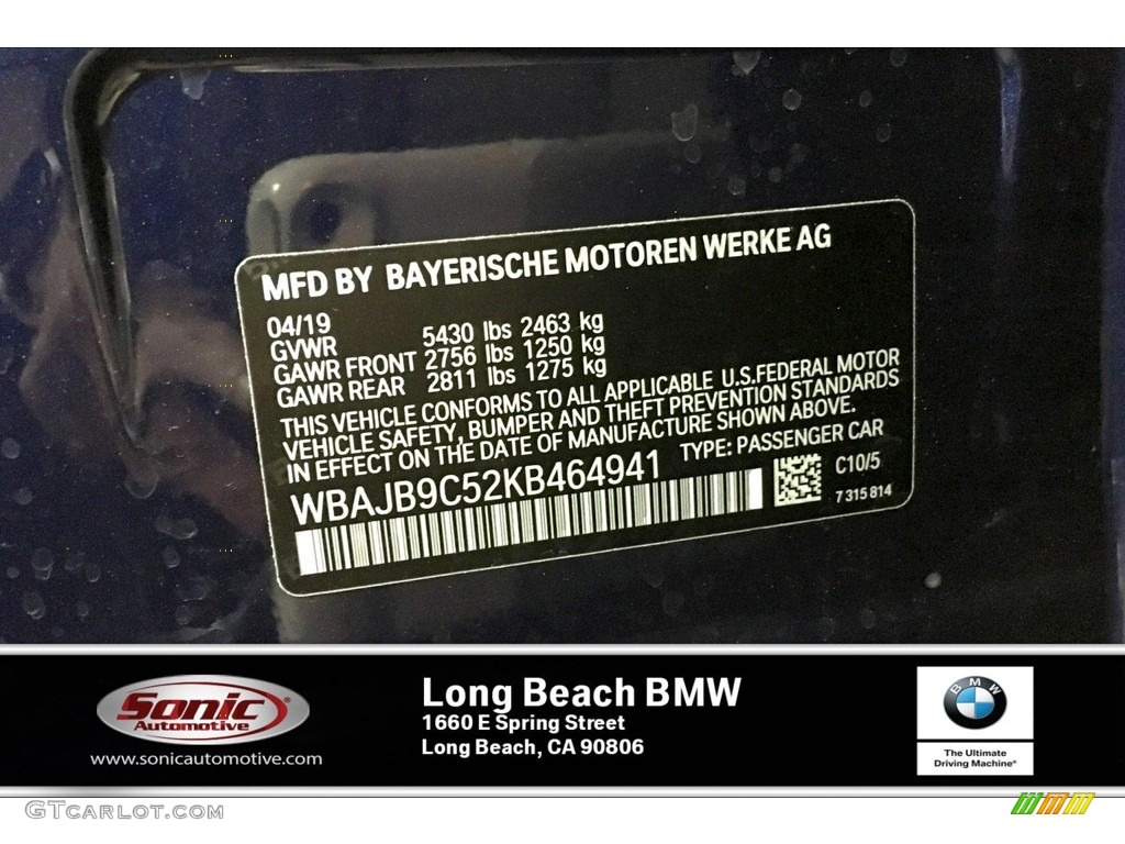 2019 5 Series M550i xDrive Sedan - Mediterranean Blue Metallic / Cognac photo #11
