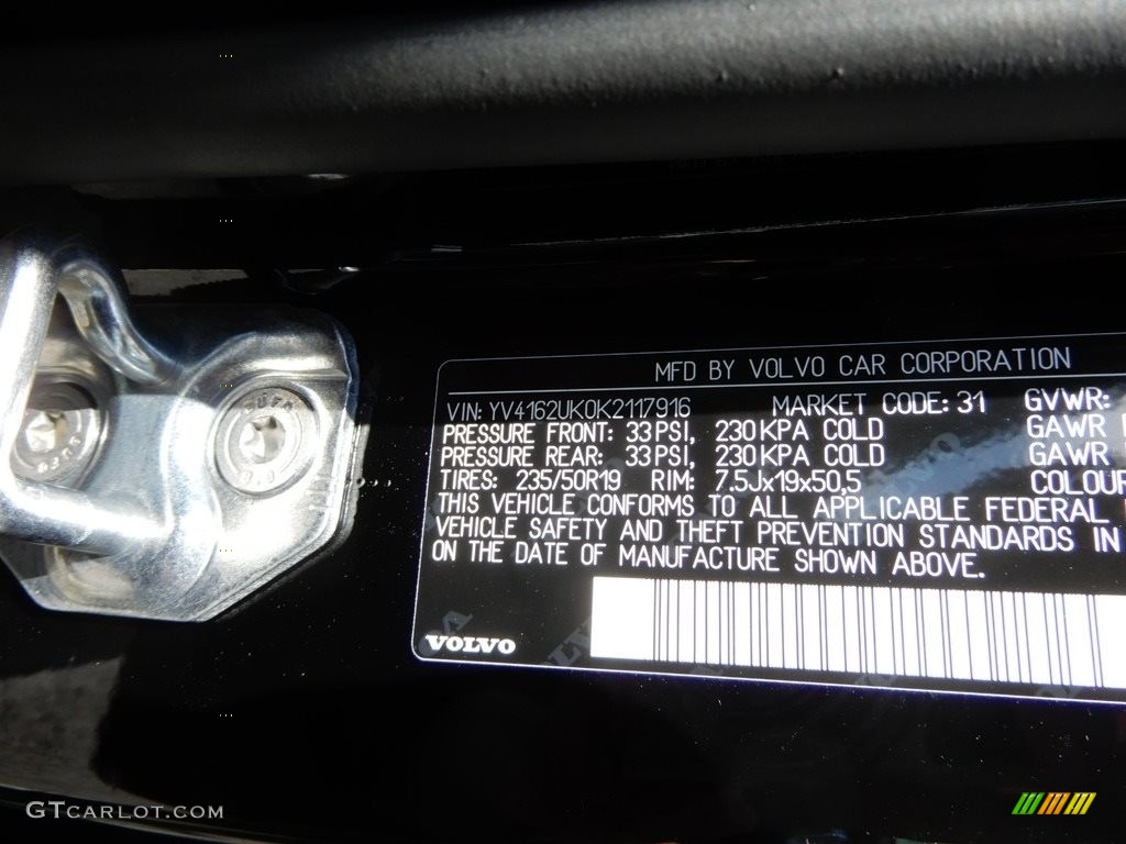 2019 XC40 T5 Momentum AWD - Black Stone / Blond photo #11