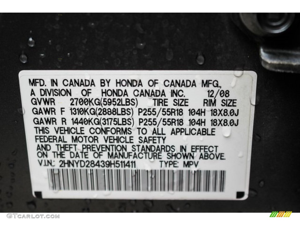 2009 MDX Technology - Sterling Gray Metallic / Ebony photo #12