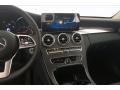Mojave Silver Metallic - C 300 Sedan Photo No. 6