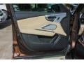 Canyon Bronze Metallic - RDX Technology Photo No. 16