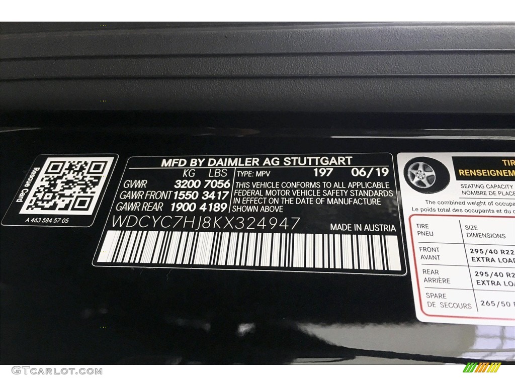 2019 G Color Code 197 for Obsidian Black Metallic Photo #134296758