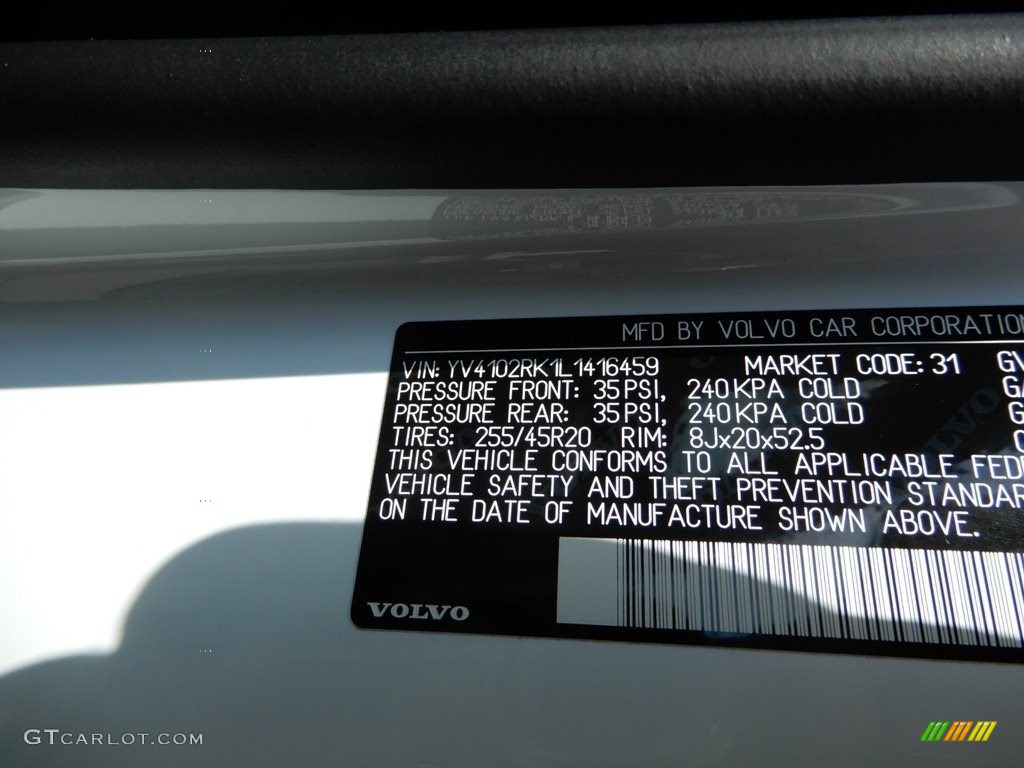 2020 XC60 T5 AWD Momentum - Crystal White Metallic / Blonde photo #11