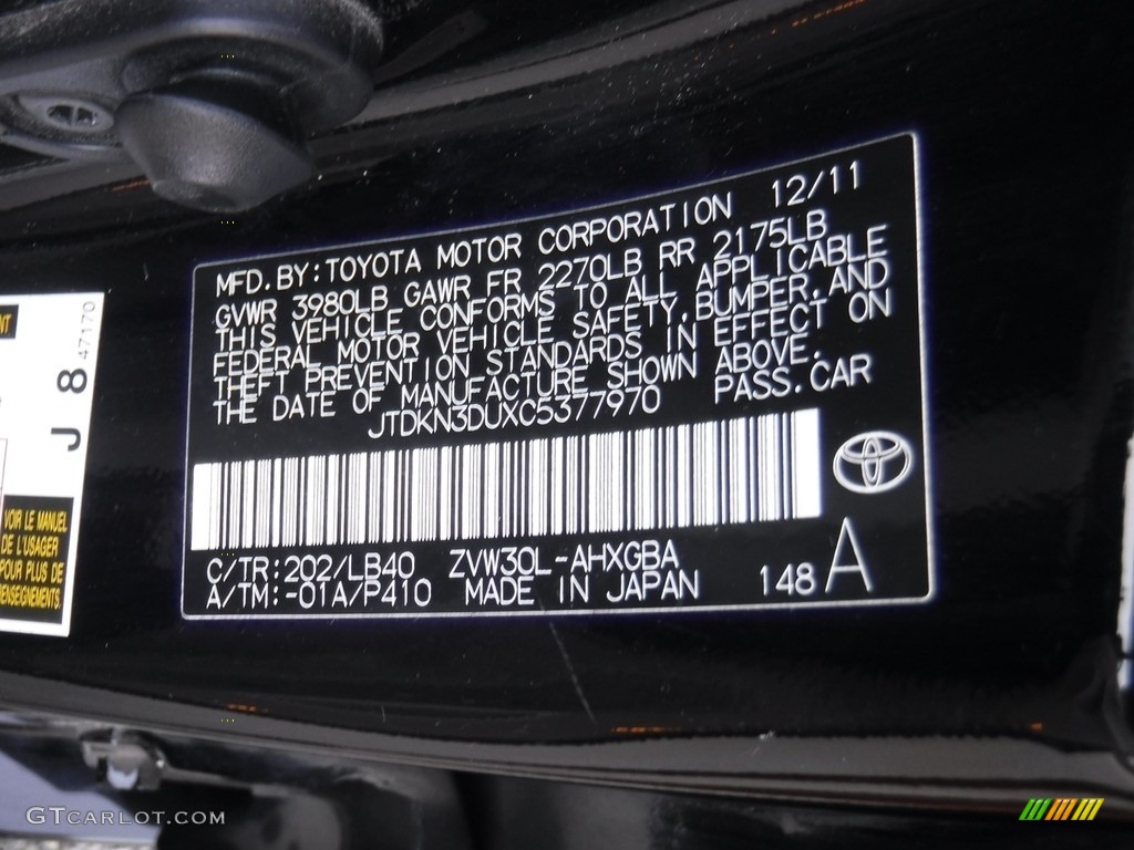 2012 Prius 3rd Gen Five Hybrid - Black / Bisque photo #40