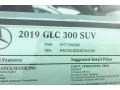 Black - GLC 300 Photo No. 11