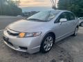 Alabaster Silver Metallic - Civic LX Sedan Photo No. 7