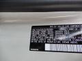 Birch Light Metallic - XC90 T6 AWD Inscription Photo No. 11
