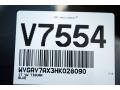 Pacific Blue Metallic - Tiguan S Photo No. 20