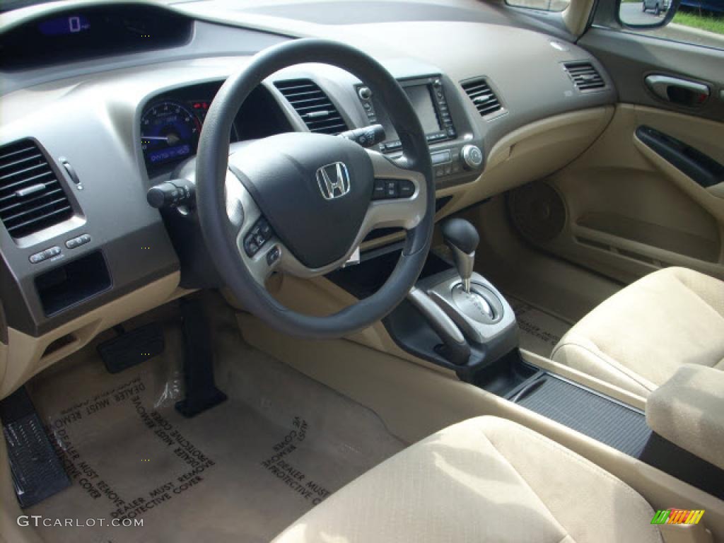 2006 Civic Hybrid Sedan - Galaxy Gray Metallic / Ivory photo #11