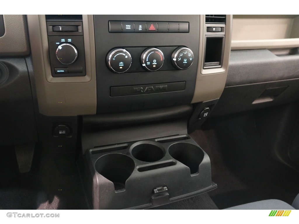 2012 Ram 1500 Express Regular Cab 4x4 - Black / Dark Slate Gray/Medium Graystone photo #11