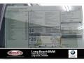 Mineral White Metallic - X1 sDrive28i Photo No. 10