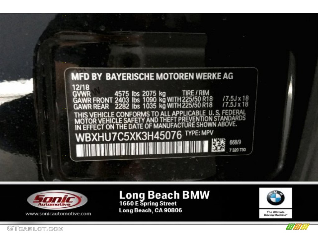 2019 X1 sDrive28i - Jet Black / Black photo #11