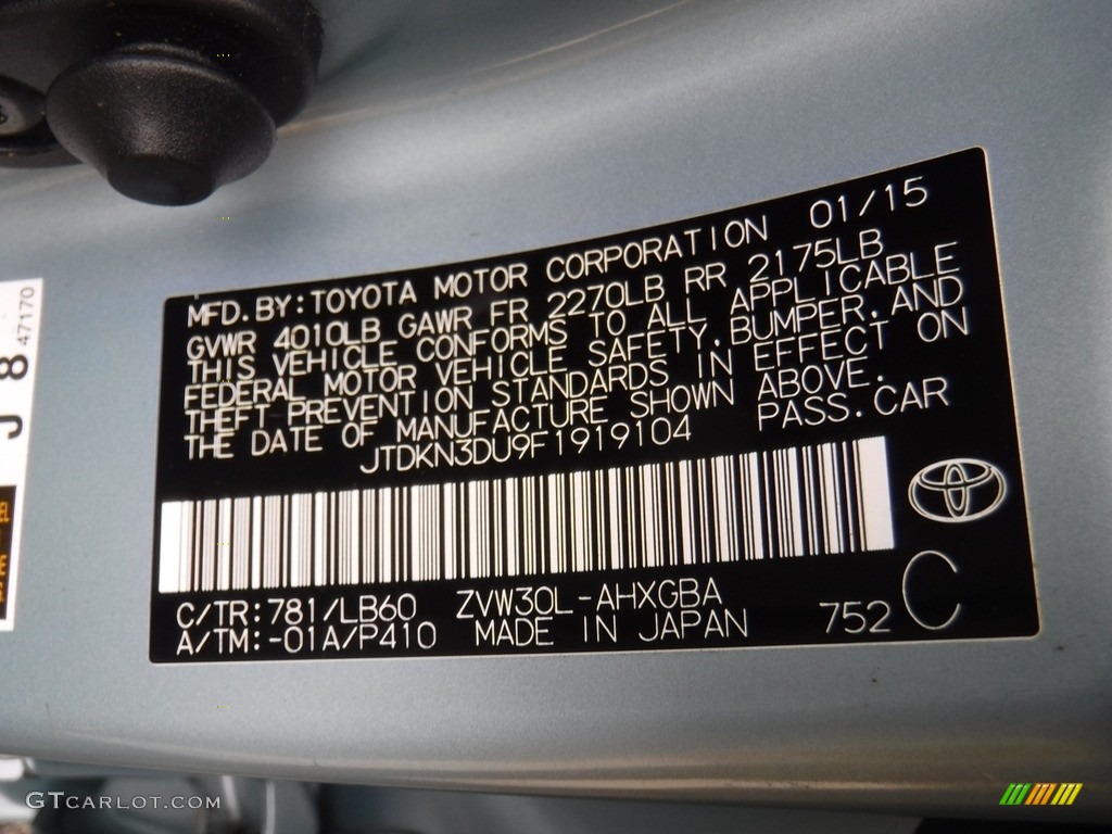 2015 Prius Four Hybrid - Sea Glass Pearl / Bisque photo #29