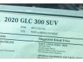Polar White - GLC 300 Photo No. 11