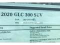 Polar White - GLC 300 Photo No. 11