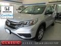 2016 Alabaster Silver Metallic Honda CR-V LX AWD  photo #1