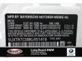 Mineral White Metallic - X3 sDrive30i Photo No. 11