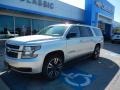 Silver Ice Metallic - Suburban LT 4WD Photo No. 1