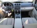 2011 Crystal White Pearl Mica Mazda CX-7 s Touring AWD  photo #24