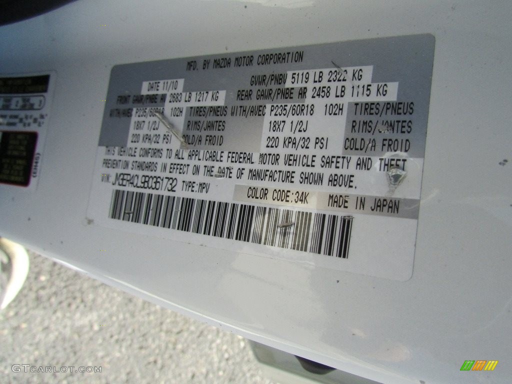 2011 CX-7 s Touring AWD - Crystal White Pearl Mica / Sand photo #29