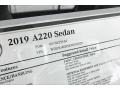 Polar White - A 220 Sedan Photo No. 11