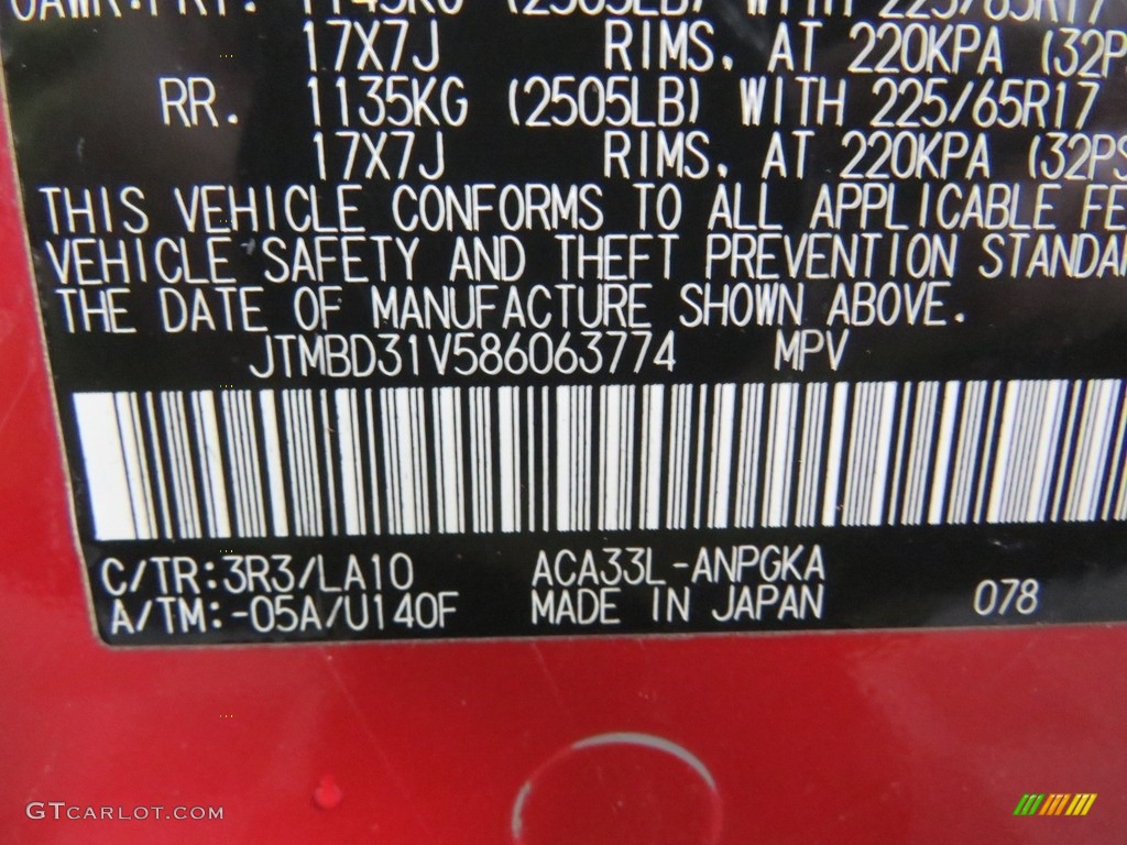 2008 RAV4 Limited 4WD - Barcelona Red Pearl / Ash photo #42